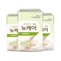 웰라이프 영양보충 뉴케어 미니 구수한맛 150ml x 32팩 고단백 간식 노인식 영양균형식 체중조절, 19set