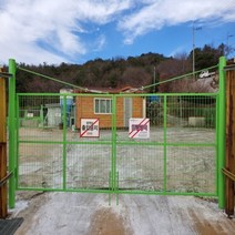 엘토로 메쉬 휀스대문 높이1.8m 폭4m 울타리 철망 펜스
