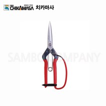 [P1D] 치카마사 T-710GDX 전지가위 분재가위 1EA / 분재가위 전지가위 원예가위 다목적가위 일본전지가위 일본원예가위 ( P1D / 991247EA ), 본상품선택