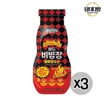 팔도 비빔장 매운맛소스 200g X 3개, 상세페이지 참조, 반하다 본상품선택