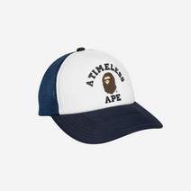 베이프 x JJJ자운드 컬리지 메쉬 캡 화이트 네이비 BAPE x JJJJound College Mesh Cap White Navy