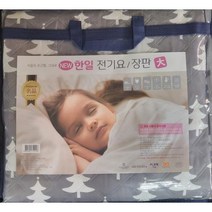 전기장판 국내산 new한일전기요대형 트리모양 전자파 안전인증 더블 매트, 단품
