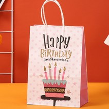 생일 선물 포장 종이 가방 쇼핑백 종이백, 핑크케익
