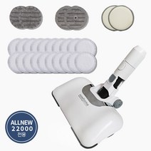 나우홈 UV물걸레 ALLNEW12000 + ALLNEW22000 브러시 + 찌든때패드 2p + 먼지패드 2p + 물걸레 청소포 20p, 혼합색상