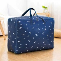 청어 대용량 이불 옷 정리 가방 70x50cm 특대 대형 수납 정리 옷장 여행가방 캠핑가방 이불, 쿠팡쪼아유마켓 본상품선택, 쿠팡쪼아유마켓 본상품선택
