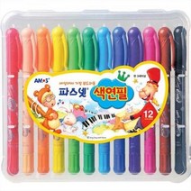 pdg# 아모스 파스넷 색연필 12색 MO 볼펜 펜 연필 샤프