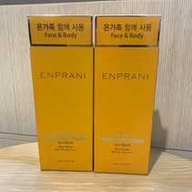 엔프라니 *1+1특가* 온가족 안심사용 촉촉보습 데일리 선블록 SPF50+ PA++++, 1세트, 70ml
