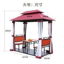 정자 사각 야외 미니 정원 옥상 바베큐장 그늘막, 라지(정자+테이블+사막) 217*137cm