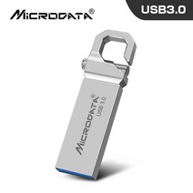 고속 usb 3.0 플래시 드라이브 64gb 32gb usb 플래시 드라이브 pendrive usb 스틱 16gb 128gb 메모리 스틱 실제 용량 usb3.0 플래시, 은, 02 은_03 64GB