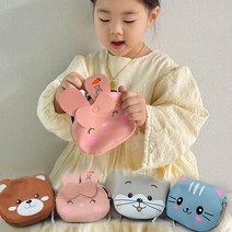 애니멀크로스백 유아가방 어린이가방 크로스백 여아핸드백 당근가방 반달가방 아동가방