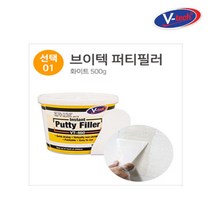 가정용 목재 마루 가구 틈새 메꾸미 퍼티 우드필러, 퍼티필러(화이트)