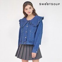 스위트숲 프릴 청자켓(WY9DJH1)