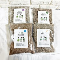 더 좋은 세척마사토 소포장, 001. 세척마사토 미립
