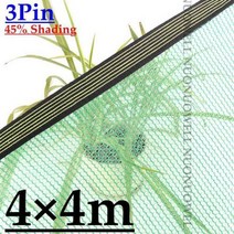 차양막 3 핀 45% 차광 녹색 자외선 방지 HDPE 차양 그물 정원 꽃 다육 식물 커버 야외 수영장 태양 그늘, 4x4m