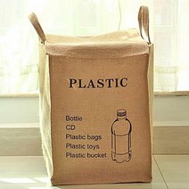 슬림 분리수거함 분리수거망 종량제 봉투 부직포 걸이 재활용 가정용 사무실 분리수거 쓰레기