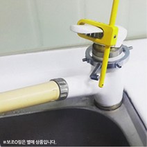 온수조절장치 유아 세면대 가드 잠금 어린이집 수도 버닝가드 유치원 평가인증 조절대, 기본선택, 다홍, 1개