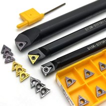 터닝가공 인서트 팁 tcmt110204 vp15tf tcmt110204 ue6020 s10k-stfcr11 s12m-stfcr11 s16q-stfcr11 s20r-stfcr11, 삽입하지 마십시오, s14n-stfcr11