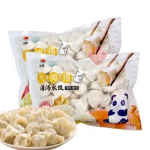 [수연중국식품] 중국만두 따무즈 물만두 엄지물만두 쏸차이돼지고기만두(600g), 2봉