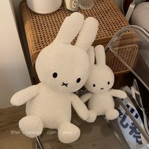애착인형 1+1 네덜란드 미피 국민 애착 토끼인형 봉제인형, 화이트