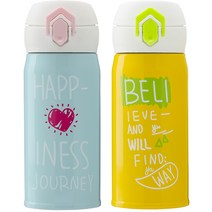 상상앤드 베르나차 보온보냉 텀블러 원터치형 2p 세트, 블루, 옐로우, 350ml