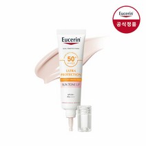 톤업 선케어 유세린 울트라 프로텍션 톤업 선 SPF50+ PA++++ 30ml, 선택완료, 선택완료