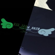 지티글로벌 아트로마 3D 야광 퍼즐 주차알림판, 핑크, 1개