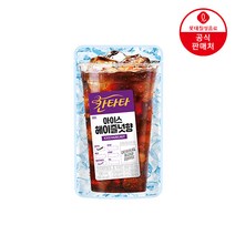 칸타타 아이스 헤이즐넛향 커피음료, 190ml, 20개