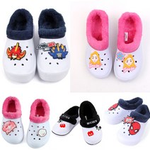아동용 캐릭터 털 실내화