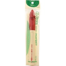 W125)42-020크로바점보코바늘-20mm