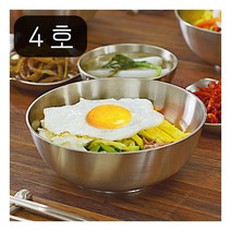 [다움유기공방] [다움유기]방짜유기 연잎면기/4호, 상세 설명 참조