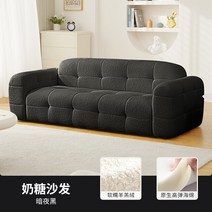 구름쇼파 Daybed 클라우드 플로어 거실 소파 디자인 악센트 모던 거실 소파 어린이 소파 벤치 Kanepe 홈 가구 YN50LRS, 13.165 82 66CM