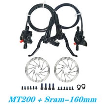 초경량원판 Shimano-MT200 MT201 M315 브레이크 BL BR MTB E-자전거 유압 디스크 전기 왼쪽 앞 오른쪽 뒤
