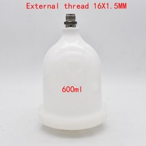 무선고압청소용물총 스프레이 건 컵 페인트 탱크 150ml hvlp/lvmp, 01 M16X1.5 External