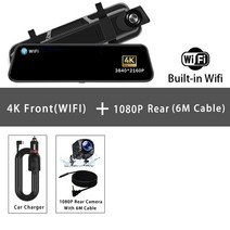 룸미러블랙박스 후방카메라 가성비 2채널 10 인치 4K GPS 와이파이 자동차 Dvr 미러 대시 캠 듀얼 렌즈 IPS, 02 4K-1080P-6M_02 32G