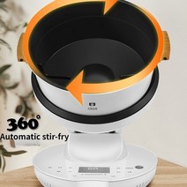 통돌이삼겹살 통돌이오븐 통돌이냄비 바베큐220V 자동 회전 요리 기계 다기능 전기 교반 튀김 냄비 비 스틱, 한개옵션0