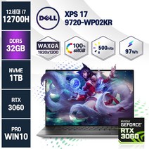 Dell 2022 XPS 17 9720-WP02KR 17인치 코어i7 RTX3060 실버 Window11Pro 크리에이터용 워크스테이션 노트북, DELL XPS 17 9720-WP02KR, WIN11 Pro, 32GB, 1TB, 플래티넘 실버