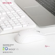 IRIVER 인체공학마우스 유선롤마우스 편한사무용 PC방 가벼운 업무용 노트북 피시방, 화이트, 상세페이지 참조
