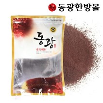 [동광한방몰] 국내산 아로니아분말 가루 1kg, 1개, 상세 설명 참조