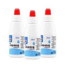 [케이솔루션] 소독용 에탄올 외피용 소독약 30ml, 3개