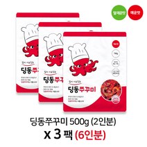 [프레시팜] 맛있게 매운 딩동 쭈꾸미 볶음 500g (2인분) 1팩 3팩 5팩, 매운맛, 3팩 (6인분)