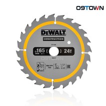 디월트 DT1949 원형톱날 6.5인치 DCS391 목재용 24T