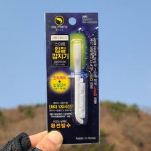 폴리포츠 폴리포츠 스마트 입질감지기 전자케미 끝보기케미, 단품