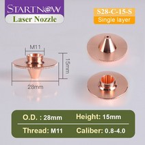 알곤용접기 Startnow Bulge 레이저 노즐 HANS Raytools 용 싱글 더블 레이어 Precitec 섬유 커팅 용접기 피, [01] 0.8, [02] S28-C-15-S