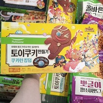 풀무원 토이쿠키 쿠키런 킹덤 305G, 아이스박스포장