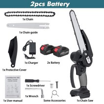 엔진톱 충전 자동 전동 무 벌목 체인 톱 Makita 8V 배터리 사용 체인톱 8 인치 3000W 브러시리스 절단 도구 디지털 디스플레이, 10 Type J_01 EU