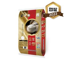 논앤밭위드 2023년 햅쌀 김포금쌀 10kg 상등급, 단품