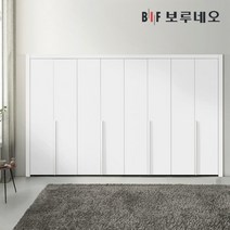 [보루네오] 30cm 르블리 여닫이 붙박이장 가구 거실 안방 맞춤 9자 10자 11자 12, 상세 설명 참조