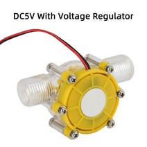 휴대용 캠핑용 전기 발전기 마이크로 수력 발전기 5V12V80V 10W DC 물 흐름 터빈 수돗물 유압 DIY, 02 Yellow