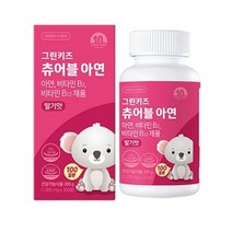 그린키즈 츄어블 유아 아연 딸기맛, 200정, 3개, 200정