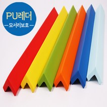 디자인모서리쿠션유아안전가구모서리충격흡수, 그레이, 800x70x70